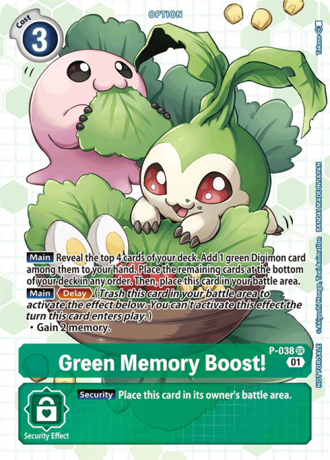 Green Memory Boost! (P-038) - comprar online