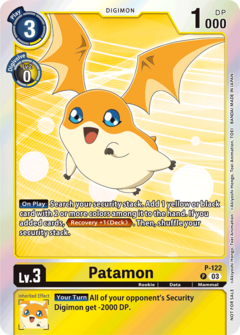 Patamon (P-122)