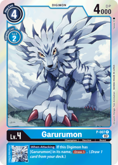 Garurumon (P-007)