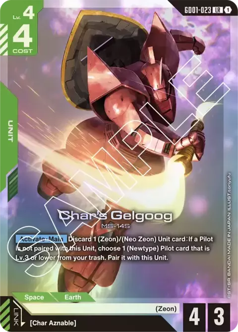 GD01-023 Char's Gelgoog - comprar online