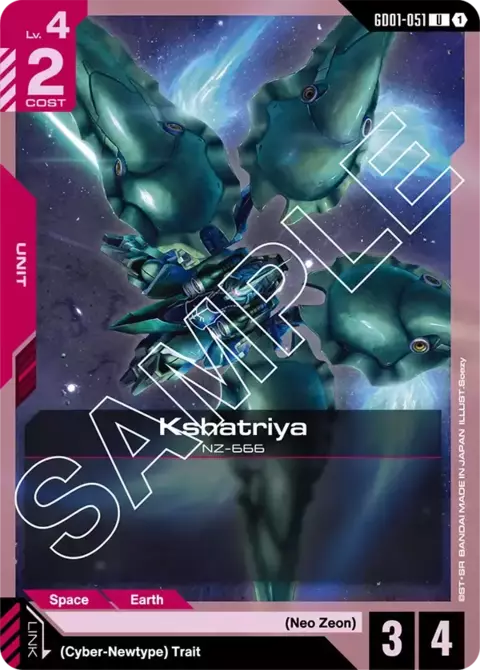 GD01-051 Kshatriya - comprar online