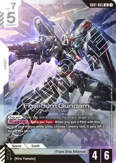 GD01-065 Freedom Gundam - comprar online