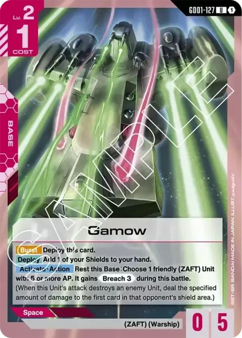 GD01-127 Gamow - comprar online