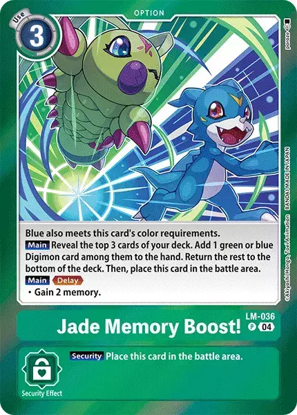 Jade Memory Boost! (LM-036)