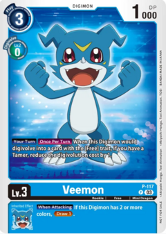 Veemon - P-117