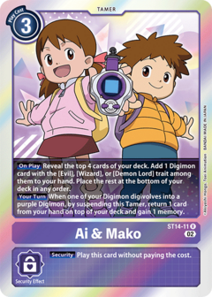 Ai & Mako (ST14-11)