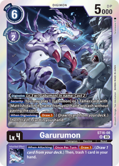 Garurumon (ST16-08)