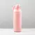 GARRAFA PACCO VYTA 950ML - WorldFit Suplementos