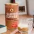 SUPERCOFFEE 380g - CAFFEINE ARMY - WorldFit Suplementos