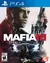Mafia 3 PRIMARIO Y SECUNDARIO