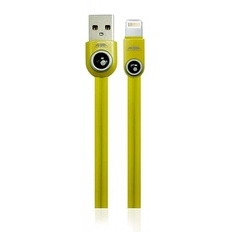 Cabo Carregador para iphone 2.1a amarelo