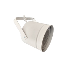 Spot tipo Tacho AR111 Blanco Led 11W Completo