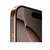 CELULAR IPHONE 16 PRO MAX 256 GB TITANIUM DESERT - CDWORLD