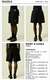 SHORT B GARÇA PRETO - Native Street Store