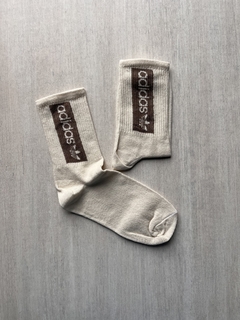 Adidas Originals - Café
