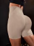 Imagem do Short Seamless Comfy