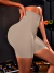 Short Seamless Comfy - comprar online