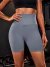 Short Seamless Comfy - loja online