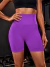 Short Seamless Comfy - loja online