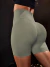Short Seamless Comfy - comprar online