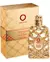 Royal Amber Oriêntica - comprar online