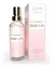 Perfume para cabelo Lá vie Isabelle