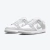 Nike Dunk SB Grey Fog - comprar online