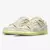 Nike SB Dunk Low Mummy