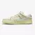 Nike SB Dunk Low Mummy - comprar online