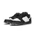 Nike Dunk SB Staple Panda Pigeon