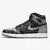 Jordan 1 High Rebellionaire - comprar online