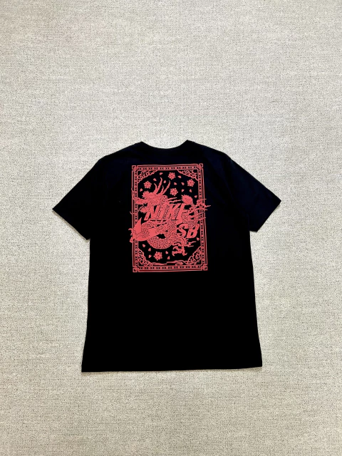 CAMISETA NK DRAGON - comprar online