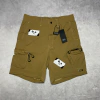 Shorts bege Oakley Fgl Factor Cargo 