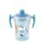 Vaso Nuk Trainer Cup | Con Asas | Pico Blando - comprar online