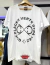 Remera de Los Piojos