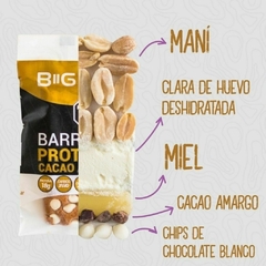 BARRA PROTEICA BIGUAL SABOR CACAO AMARGO CAJA X20 UNIDADES - comprar online