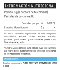 CREATINA MONOHIDRATO MICRONIZADA ENA X 300 G - comprar online