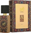 Perfume árabe Lattafa AJWAD EDP 60ml