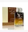 Perfume árabe Ameer al Oudh EDP Lattafa 100ml