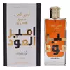 Perfume árabe Ameer Al Oudh Intense Lattafa 100ml