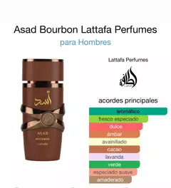 Perfume árabe Asad Bourbon Lattafa 100ml en internet