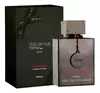 Perfume árabe Club de Nuit Limited Edition a Collector´s Pride Armaf 105ml