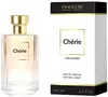 Perfume árabe Chérie Fragluxe 100ml