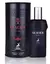 Perfume árabe Glacier Ultra Maison Alhambra 100ml