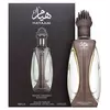 Perfume árabe Hayaam Niche Emarati Lattafa 100ml