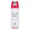 Desodorante árabe La Vita Bella Intensa Maison Alhambra 200ml