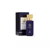 Mini Perfume árabe Philos Pura Maison Alhambra 30ml