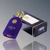 Perfume árabe Philos Pura Maison Alhambra 100ml