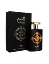 Perfume árabe Al Qiam Gold Lattafa Pride 100ml