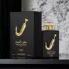 Perfume árabe Ishq Al Shuyukh Gold Lattafa Pride 100ml